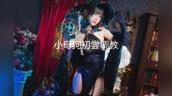 3000外围女神【文轩探花】黄先生代班，大胸粉嫩摁倒在床舔，娇喘魅惑物超所值，超清1080P修复版