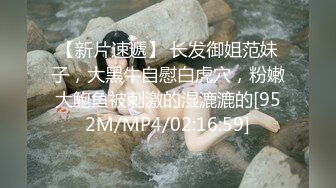 大鸡巴自拍无套后日干逼