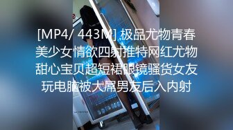 [MP4]STP32174 比較有韻味的輕熟女發騷誘惑狼友，絲襪情趣聽狼友指揮展示，道具不停抽插大黑筆浪叫不止，掰開看特寫別錯過 VIP0600