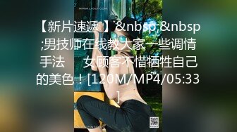 ✨SM系情侣博主✨  男主喜欢鞭打女主 下手都比较狠  打的女主四处逃窜  但显然女主非常乐在其中《NO.4》 (2)