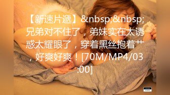 ONLYfans 爆乳网红【miniloonaa】口交乳交侍奉男友【Nv】 (74)