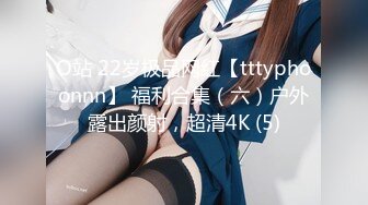 [MP4]STP27739 果冻传媒 GDCM032 新晋女优首次性爱挑战▌程媛媛▌精心刮毛显现诱人美穴 连体情趣丝袜 激烈交合颤挛高潮 VIP0600