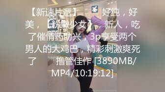 Onlyfans 极品反差嫩妹百变女神《minichu》cospalay制服诱惑 童颜巨乳道具自慰高