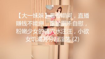 大街上这女的什么情况