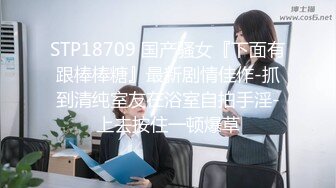 【新片速遞】&nbsp;&nbsp;海角社区变态女教师萍姐与儿子乱伦❤ 教师母亲饥渴难耐儿子不从，只能酒后下药强奸[488MB/MP4/21:41]