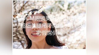 @Stripchat站 主播 『CNmode』『暖暖』 (40)