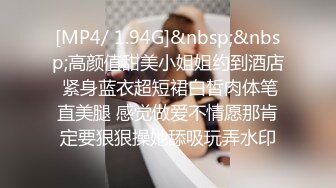 PMC-311-狼性女销售肉穴求成交.卖弄性感挑逗想被操-米欧