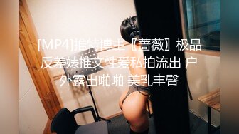 床上各种姿势狠草丰满骚货外围女 震动棒弄的淫水直流 各种狗舔式