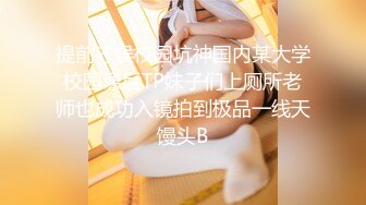 杏吧出品-极品骚货UP自导自演佳作系列-13-15