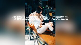 【新片速遞】&nbsp;&nbsp; ✨【白话剧情】“BB唔好停啊！”香港长腿反差少妇「Sexy Eva」OF性爱私拍(156p+35v)[859MB/MP4/18:37]