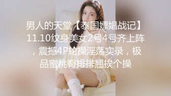 【狗子探花】21岁大学生，D罩杯美乳是今夜最大惊喜，无套啪啪，后入翘臀，这小骚逼看来没少被男朋友干啊