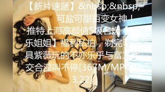 极品骚模 Espacia KoreaRahee&amp;Yuni 嫩嫩的身体 好想把她狠狠的操一顿[98P/747M]