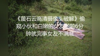 盗站新流色胆包天坑神潜入某重点高校女生WC独占一个坑位连续偸拍多位漂亮学生妹方便圆润肥臀妹上火了尿尿好黄