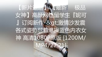 [MP4/ 2.4G] 极品良家眼镜小妹诗诗被2男搞来直播3P 嗷嗷叫 骚到骨子里