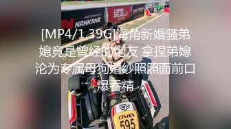 CC白妖妖大尺度合集 非直播录屏 几乎都是VIP及福利视频 【273V】 (33)