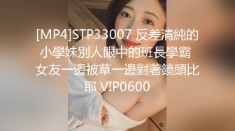 【新片速遞 】 淫妻3P 骚逼爽不爽 啊啊爽 喜欢大棒棒 老婆穿着高跟肉丝太性感了 也越来越骚 贪婪的吸食着大鸡吧 被单男后入爆操[195MB/MP4/03:22]