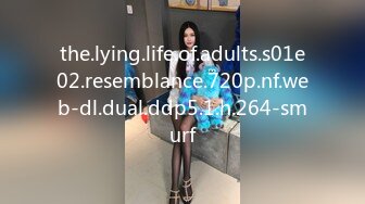 the.lying.life.of.adults.s01e02.resemblance.720p.nf.web-dl.dual.ddp5.1.h.264-smurf