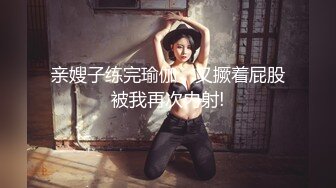 onlyfans极品尤物! 巨乳女神 babynookie 口交深喉 自慰露出 口爆啪啪2