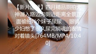 ⭐抖音闪现 颜值主播各显神通 擦边 闪现走光 最新一周合集2024年4月14日-4月21日【1147V 】 (191)