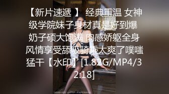 世间美乳-露脸甜美少女：我要我要，你好坏我不喜欢你这样，哦哦爸爸射进来给我，用力插妹妹好爽！ (1)