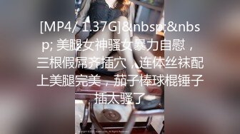 00后少女 新主播 高个白嫩小嫩妹 漂亮可爱 特写极品粉B 手指扣B自慰 (1)