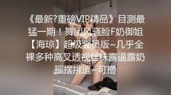 名门夜宴CD大师商场尾随美女偷拍裙底下的风光花裙小姐姐抓娃娃！粉窄内翘臀前后CD