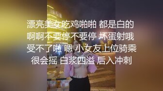 母狗老婆的骚样