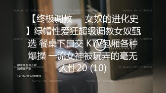 又到炎热夏季了冒险气窗口真实偸拍邻居白肤大波妹子洗完澡擦身体稀疏的阴毛好性感