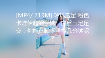 91约约哥第26期-番号JM26：健身房认识的翘臀小美妞 -1080P高清无水印完整版