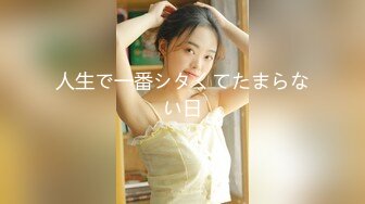 【4K增强-无码破解】-MIDE-324Lcup超爆乳インストラクター沖田杏梨