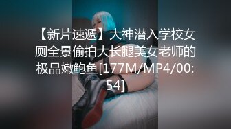 網紅少女偷吃閨密男友.還能讓他內射(無碼)