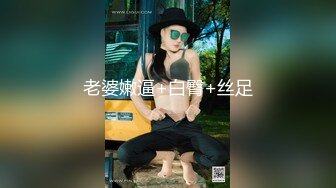 ⚫️⚫️⚫️最新流出顶级约炮大神【OK嘎得】接连2次约会极品露脸大一学生嫩妹，床上站立无套爆肏娇喘销魂 (1)