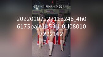 [MP4]STP30994 卡哇伊极品美少女！JK装开档丝袜！多毛骚逼塞跳蛋，近距离特写，拉扯揉搓，淫骚不断流出 VIP0600