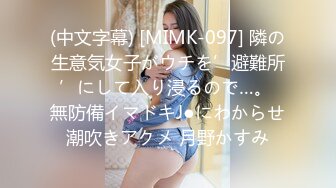 ⭐⭐⭐ 【OnlyFans】湾湾网黄【sonigalion绯红】丰满BBW型妹子脸穴自慰[3.80G/MP4/01:15:58/RF]