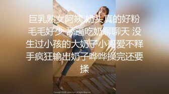 满分颜值，大奶女神bratsuyeon露脸性爱自拍，极度反差，3P啪啪一字马 (3)