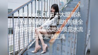 【新片速遞】&nbsp;&nbsp;黑丝伪娘 带锁久了以后你会逐渐适应它直到它成为你身体的一部分 扣扣机真的太棒啦 搭配震动棒真的受不鸟 [142MB/MP4/03:15]