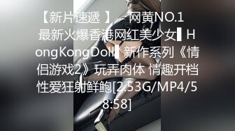 【KXCD】251黄色超短裙极品身材骚货，丁字裤露出两边阴唇