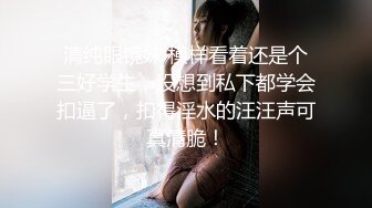 龟头都被这妹子吸到红了