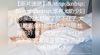 STP25404 短发妹子和男友的日常性爱，先洗澡，再给男友洗屌，蹲姿深喉吃屌，到床上暴力打桩颜射一脸