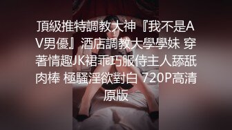 【臀控狂喜】韩国BBW巨乳肥尻模特「realassbunny」OF大尺度私拍 男人的极品后入炮架子【第四弹】 (2)