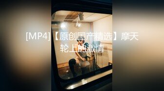 《魔手外购极品CP》某站关闭前价值千元知名商场公共女厕现场实拍超多韵味女人方便制服丝袜高跟极品B相当刺激 (7)