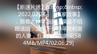 [MP4/577MB]愛豆傳媒 ID5319 我被變態繼父和哥哥輪奸了 瑤瑤