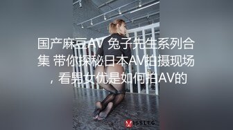 【自整理】二次元萝莉面对大屌显得有点手足无措！【40V】 (38)