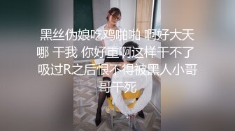 露脸 大胸美女