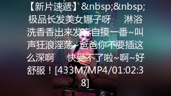 11-6中国人不骗中国人 探花约啪傻白甜，带了好多道具，轻度SM，今天我是你的小兔兔