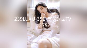 [MP4/370MB]《极品反差》花季美少女约炮喜欢被捅到底会痛的感觉肉棒一插就嗲叫内射