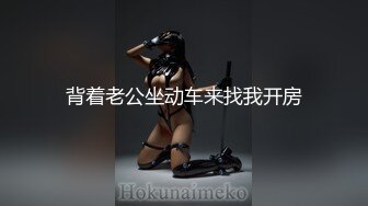 超美公主一样的女孩喜欢上人妖为了一件新衣服被人妖吃逼毒龙上位主动爱爱