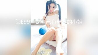 【新片速遞】&nbsp;&nbsp;满背纹身女很主动❤️上位主动抽插，叫浪呻吟~嗯嗯啊啊~爽死啦❤️躺着静静享受被B操的快乐！[28M/MP4/01:52]