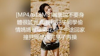 精品厕拍初心健身工作室的妹子们的和私人女教练经常健身锻炼的逼,那是Q弹无比 (4)