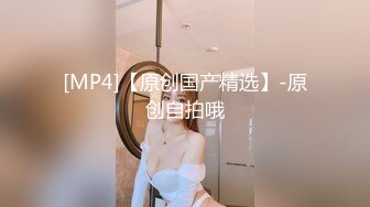 [MP4/894MB]香蕉視頻傳媒 XJX209 趁大嫂不在家女主播色誘老板 可可